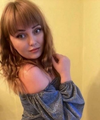 Алия