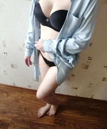 Надежда